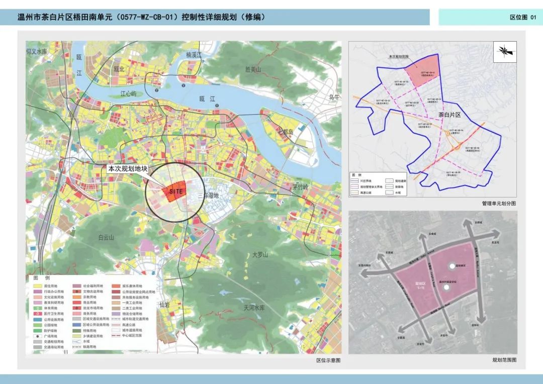 1653301638179700.jpg 微信圖片_20220520114637.jpg